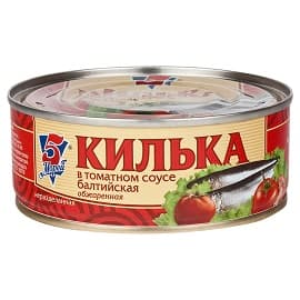 килька т/с