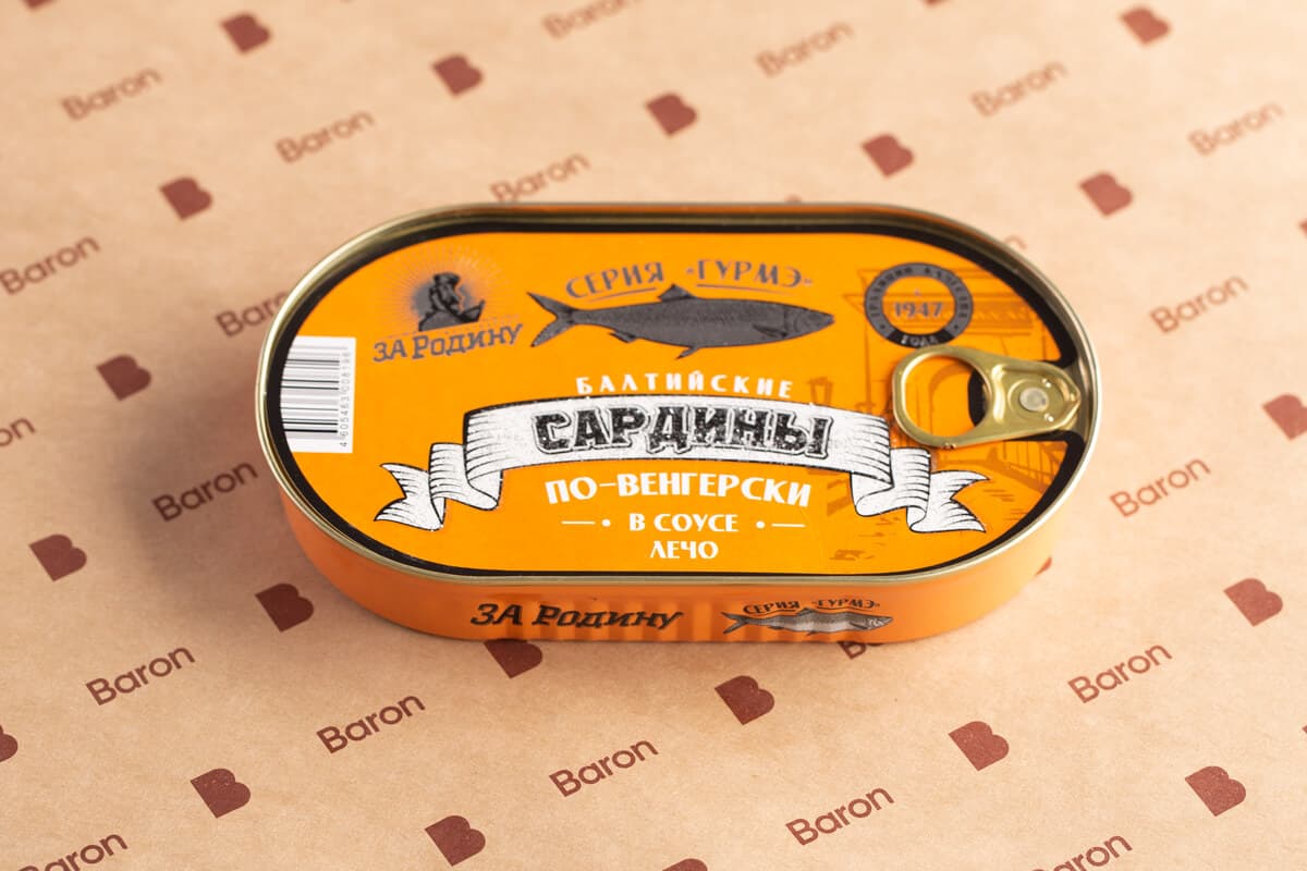 сардина лечо венгер