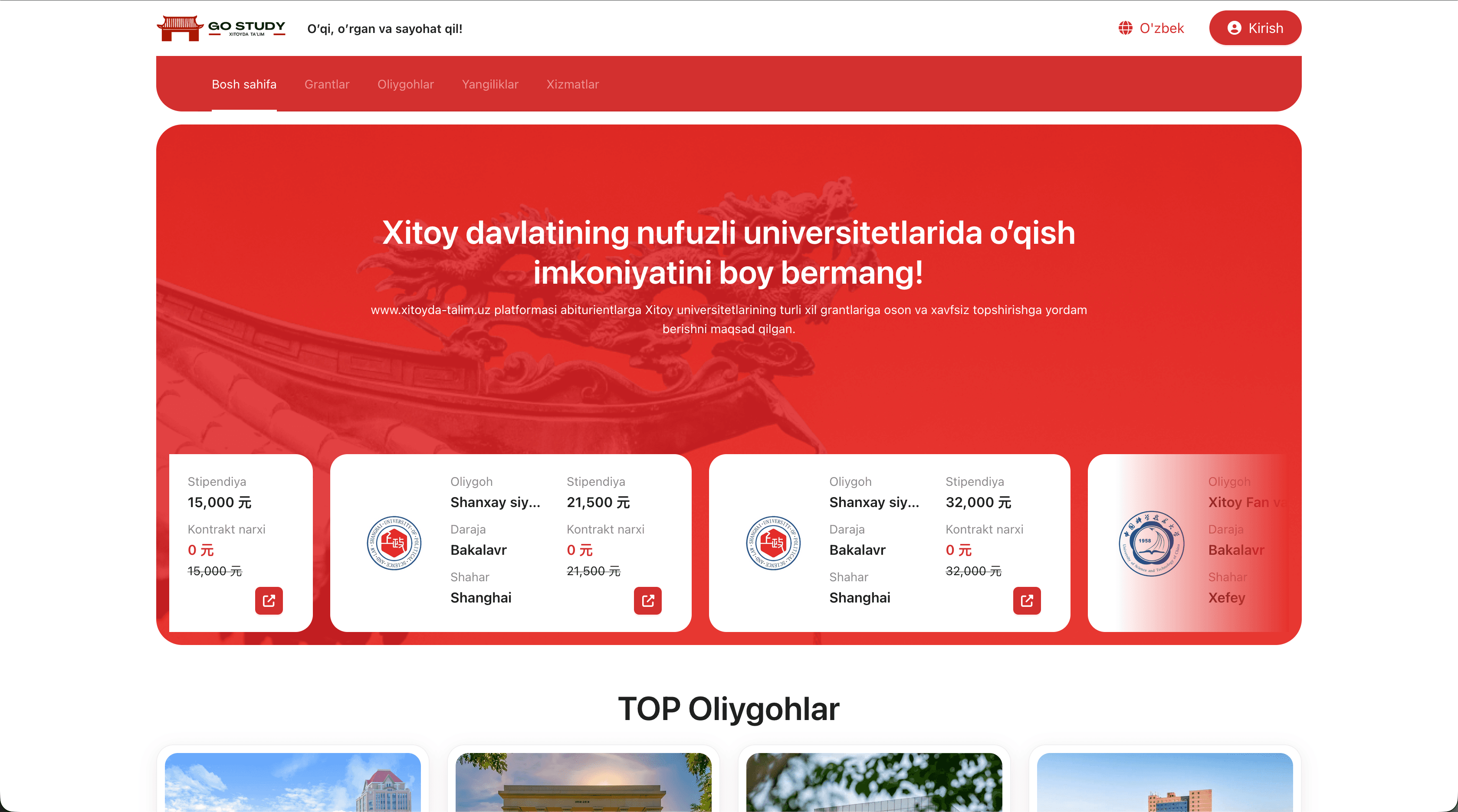 скумбрия 400-600 фарера 12,5кг