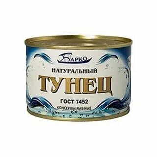 Тунец (Креон) ж/б 250гр