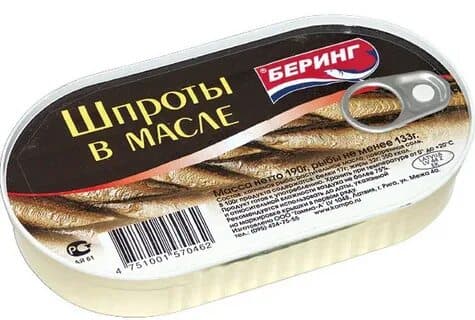 Шпроты, крупные ж/б 160гр